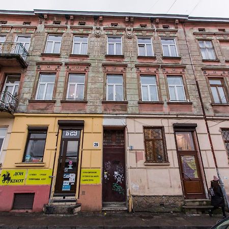 Квартира Подобово В Центрі На Вулиця Скорика 25 Колишня Чайковського Біля Філармонії إلفيف المظهر الخارجي الصورة