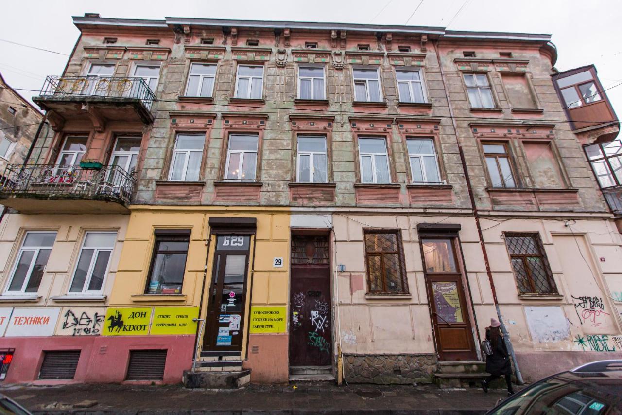 Квартира Подобово В Центрі На Вулиця Скорика 25 Колишня Чайковського Біля Філармонії إلفيف المظهر الخارجي الصورة